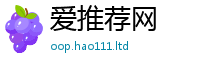 香港资料免费长期公开